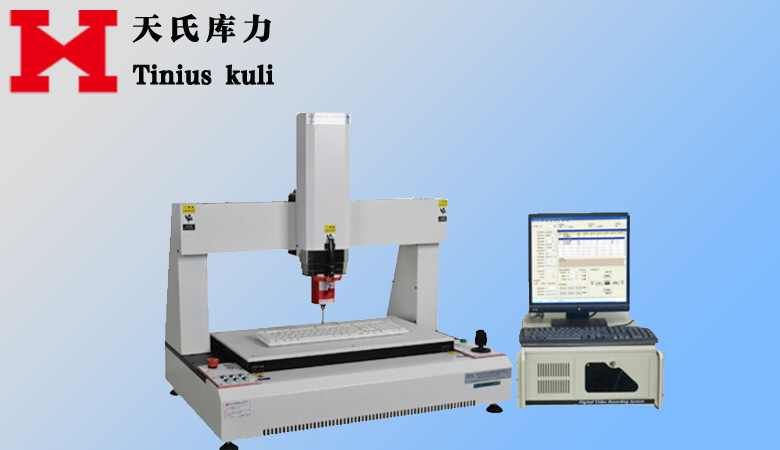 三軸全自動荷重曲線試驗機